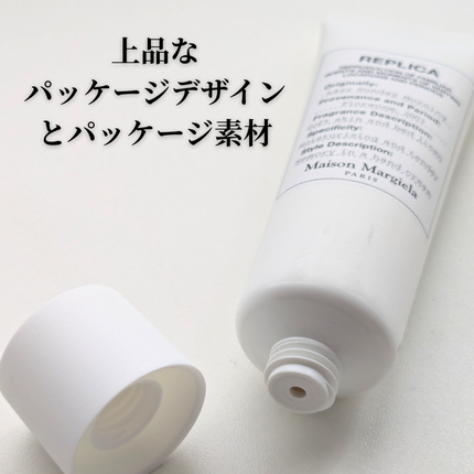 レプリカ ハンドクリーム レイジーサンデー モーニング/Maison Margiela Fragrances/ハンドクリームを使ったクチコミ(2枚目)