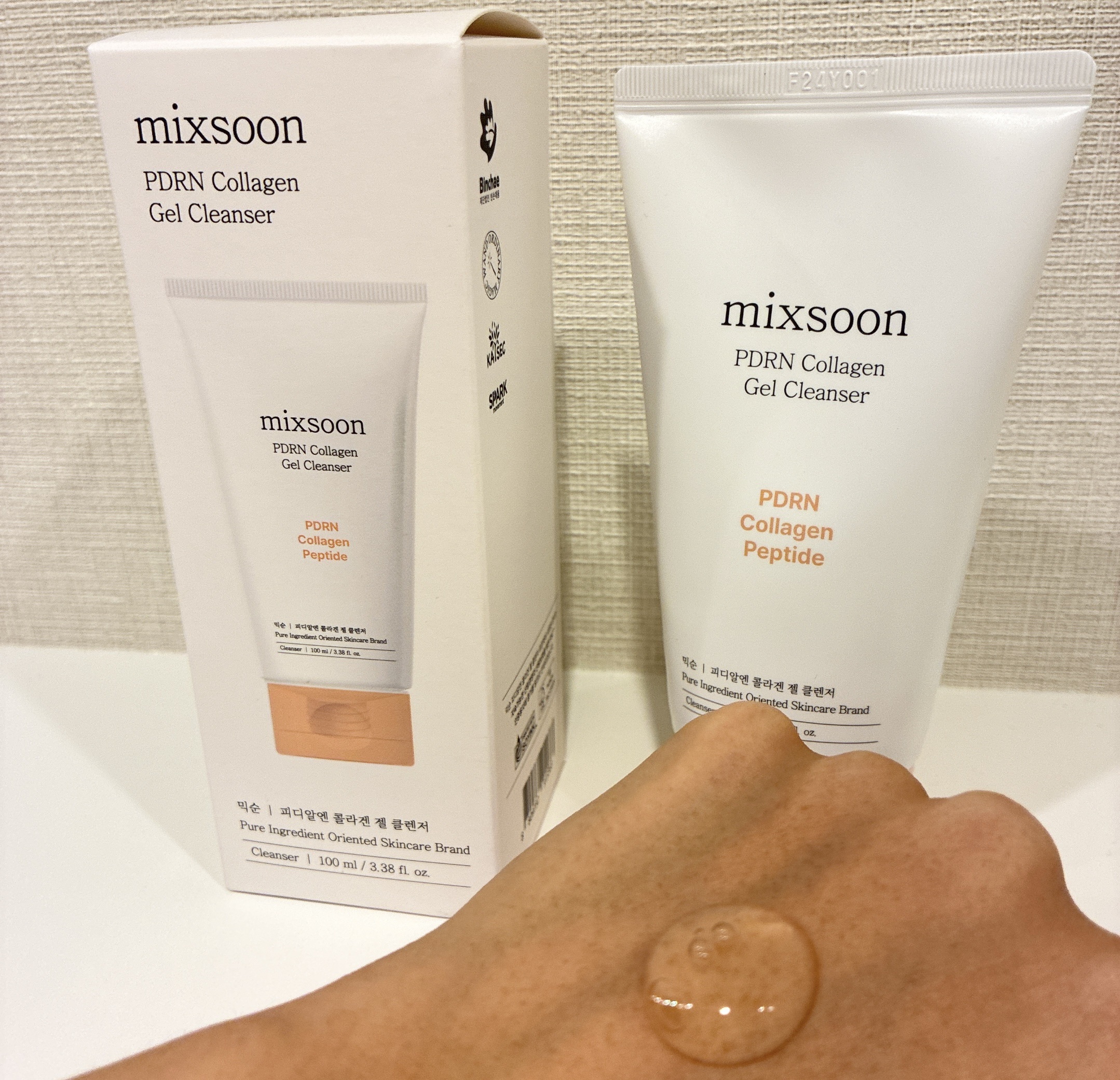 コラーゲンクレンジングバーム/mixsoon/クレンジングバームを使ったクチコミ（3枚目）