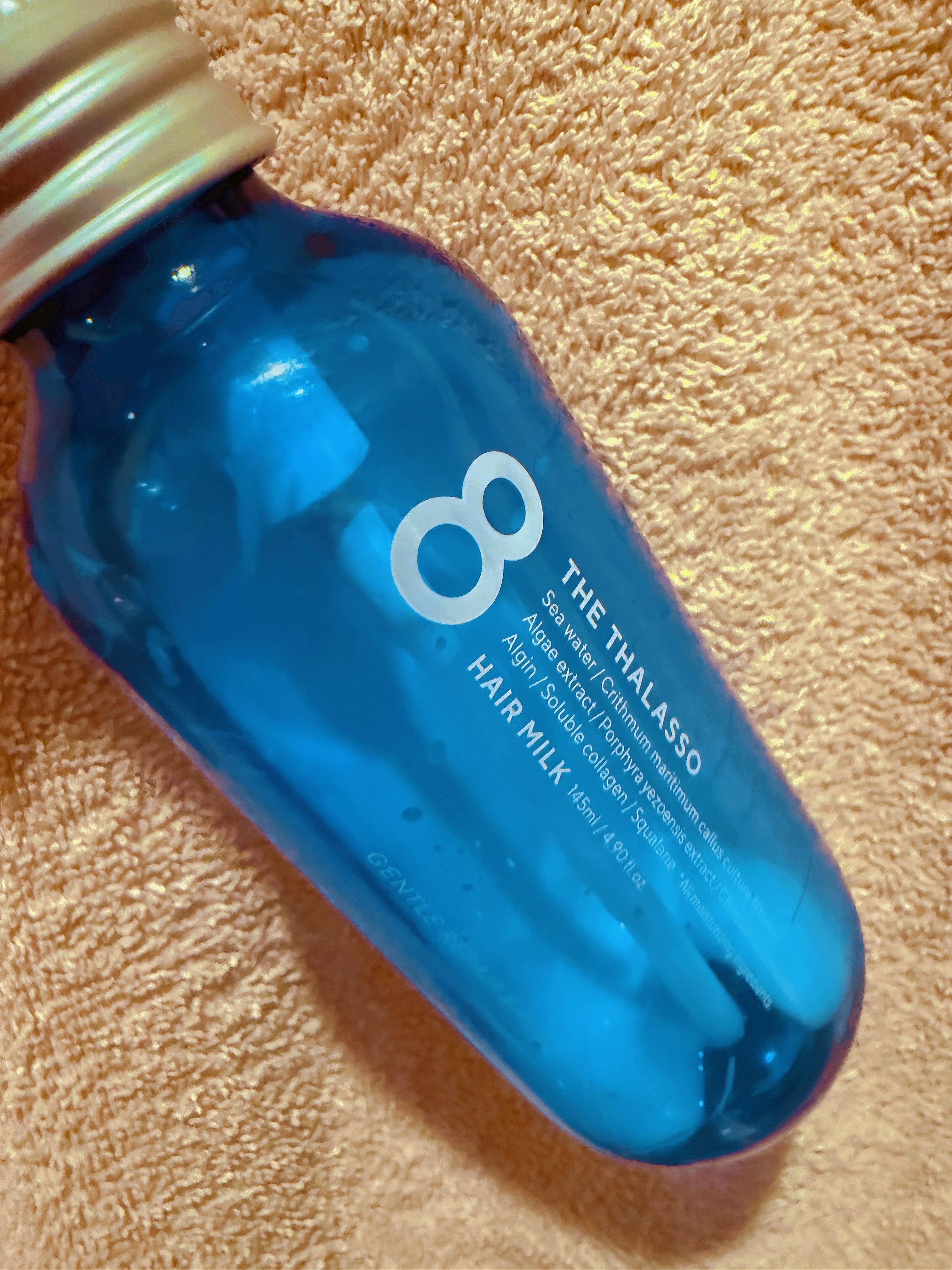 ジェントルリペア＆モイストチャージ 美容液ヘアミルク /エイトザタラソ/ヘアミルクを使ったクチコミ（1枚目）