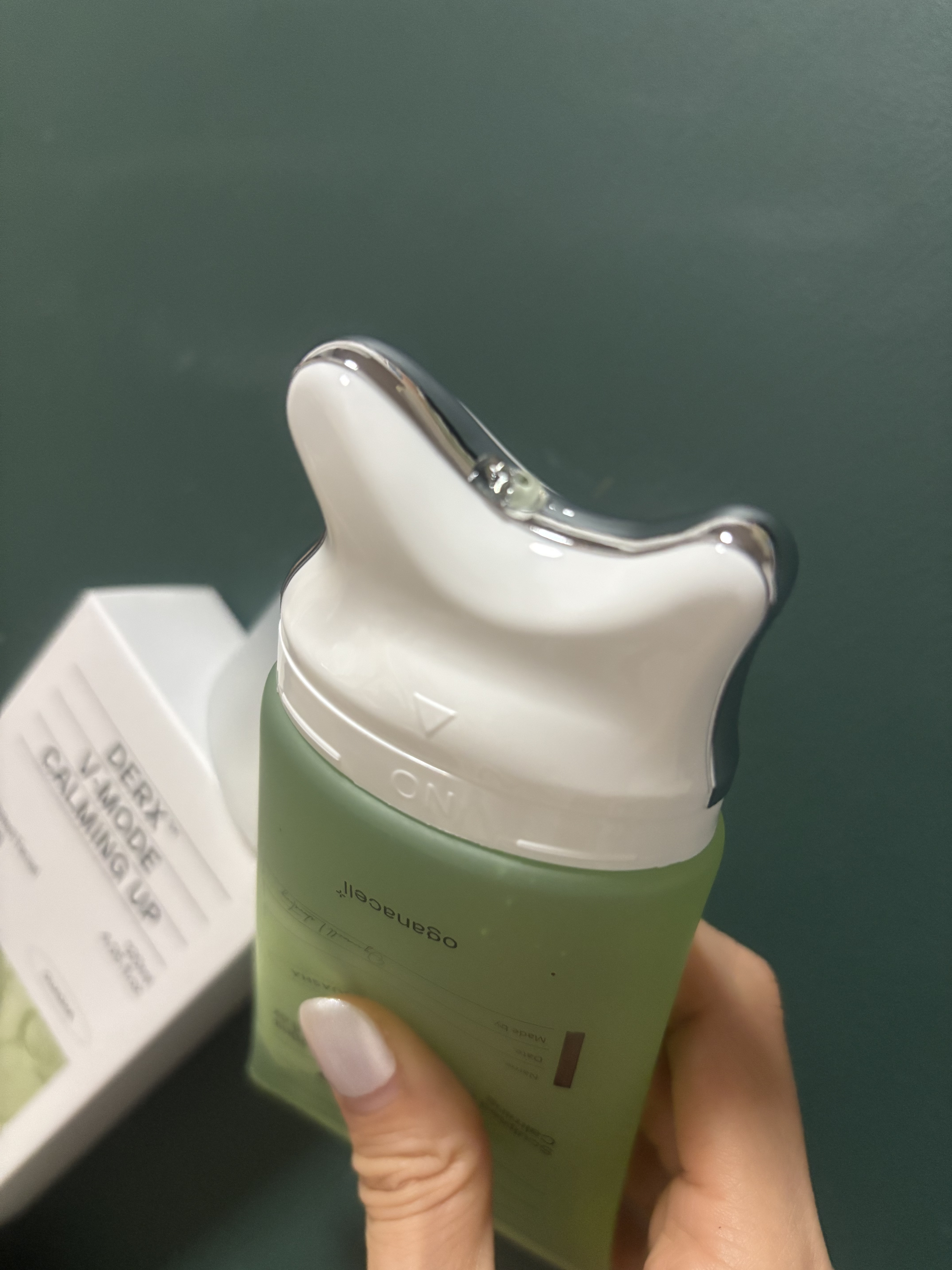 ダーマアールエックス V-MODE カーミングアップ/OGANACELL/フェイスクリームを使ったクチコミ（3枚目）