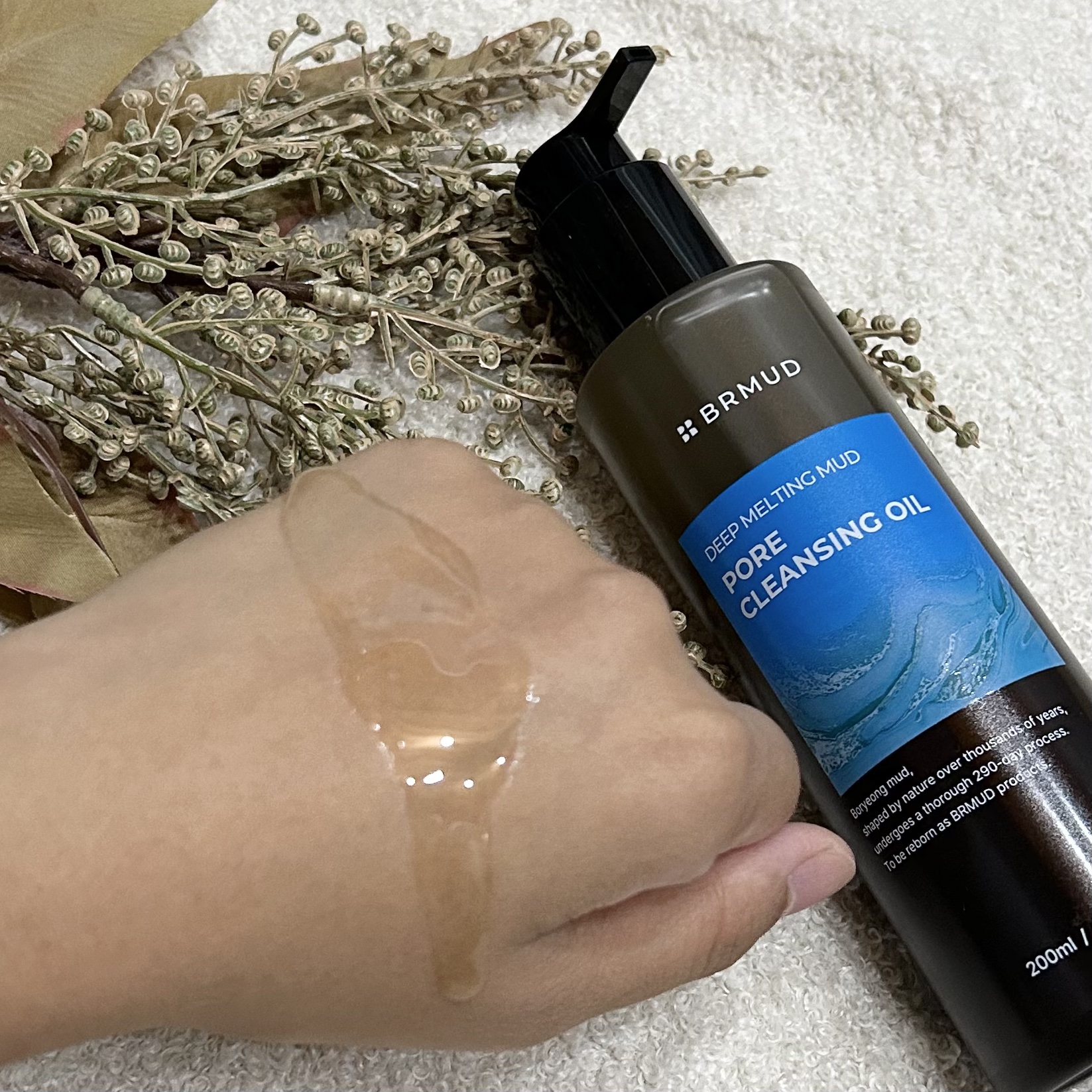 ディープメルティングマッドポアクレンジングオイル/BRMUD/オイルクレンジングを使ったクチコミ（2枚目）