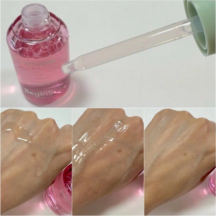 ビギンスバイジョンセンムルピンクGBセラム/BeginS by JUNGSAEMMOOL/美容液を使ったクチコミ(2枚目)