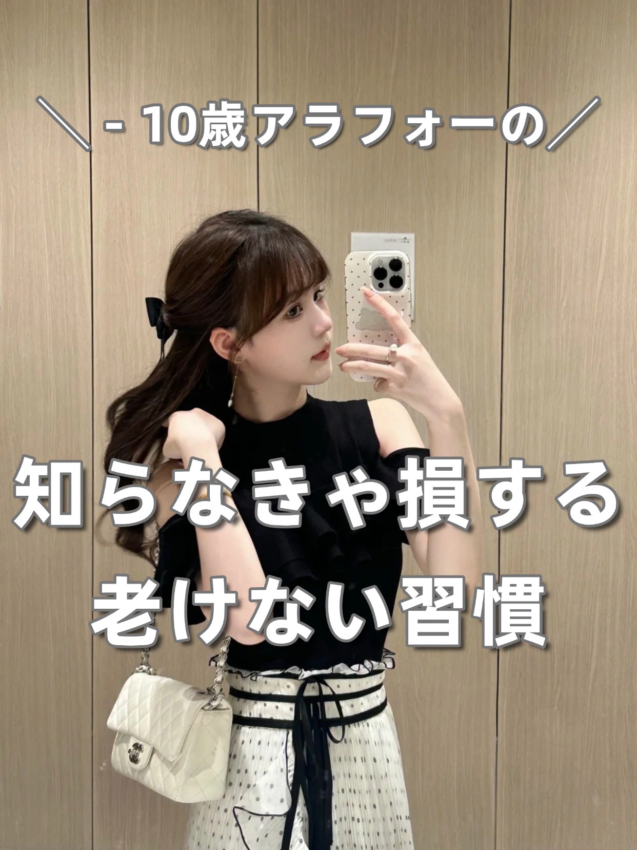 ココチ エージー グローイング エッセンス クリーム マスク/COCOCHI/フェイスクリームを使ったクチコミ（1枚目）