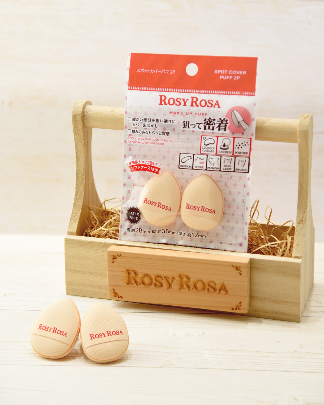 スポットカバーパフ 2P/ロージーローザ/パフ・スポンジを使ったクチコミ（1枚目）