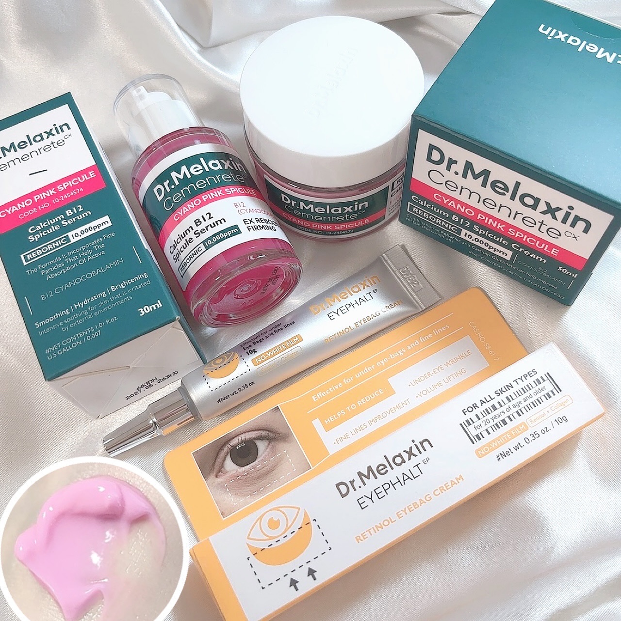 セメンリトシアノ ピンクスピキュールクリー ム/Dr.Melaxin/フェイスクリームを使ったクチコミ（1枚目）