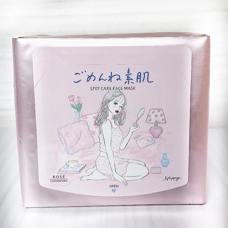 ごめんね素肌　スポットケアマスク/クリアターン/シートマスク・パックを使ったクチコミ（2枚目）