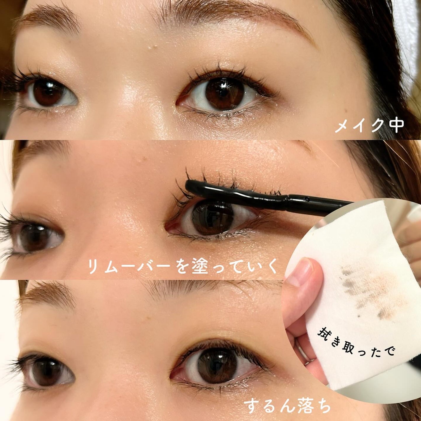 スカイハイ/MAYBELLINE NEW YORK/マスカラを使ったクチコミ(4枚目)