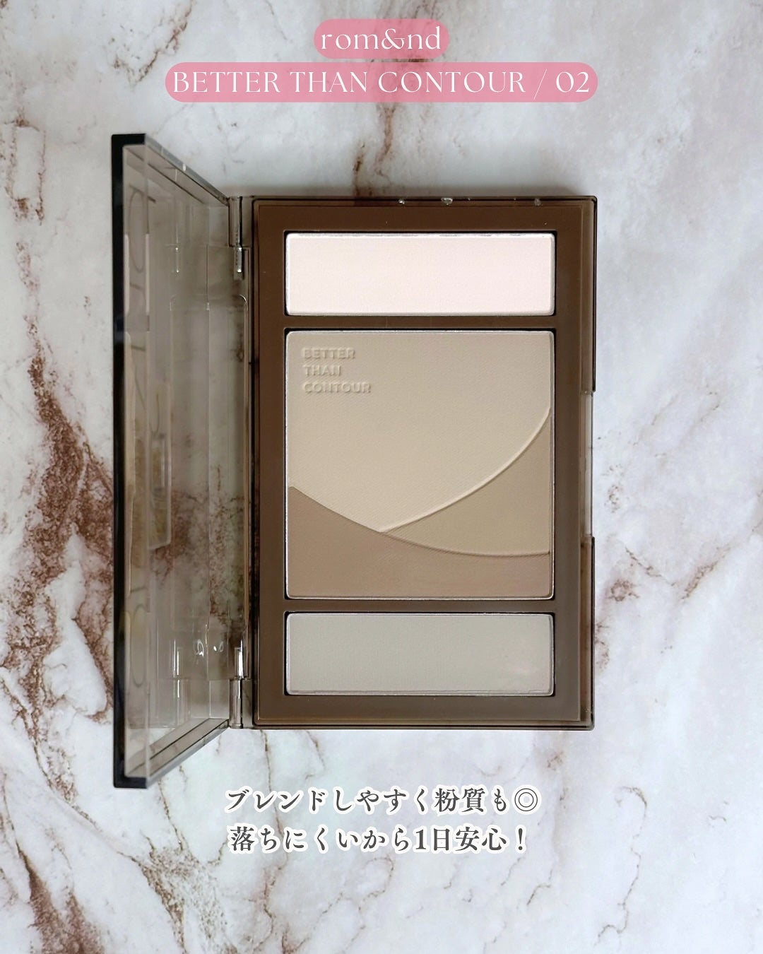 KEYBO FALL IN LOVE SHADOW PALETTE/keybo/アイシャドウパレットを使ったクチコミ(6枚目)