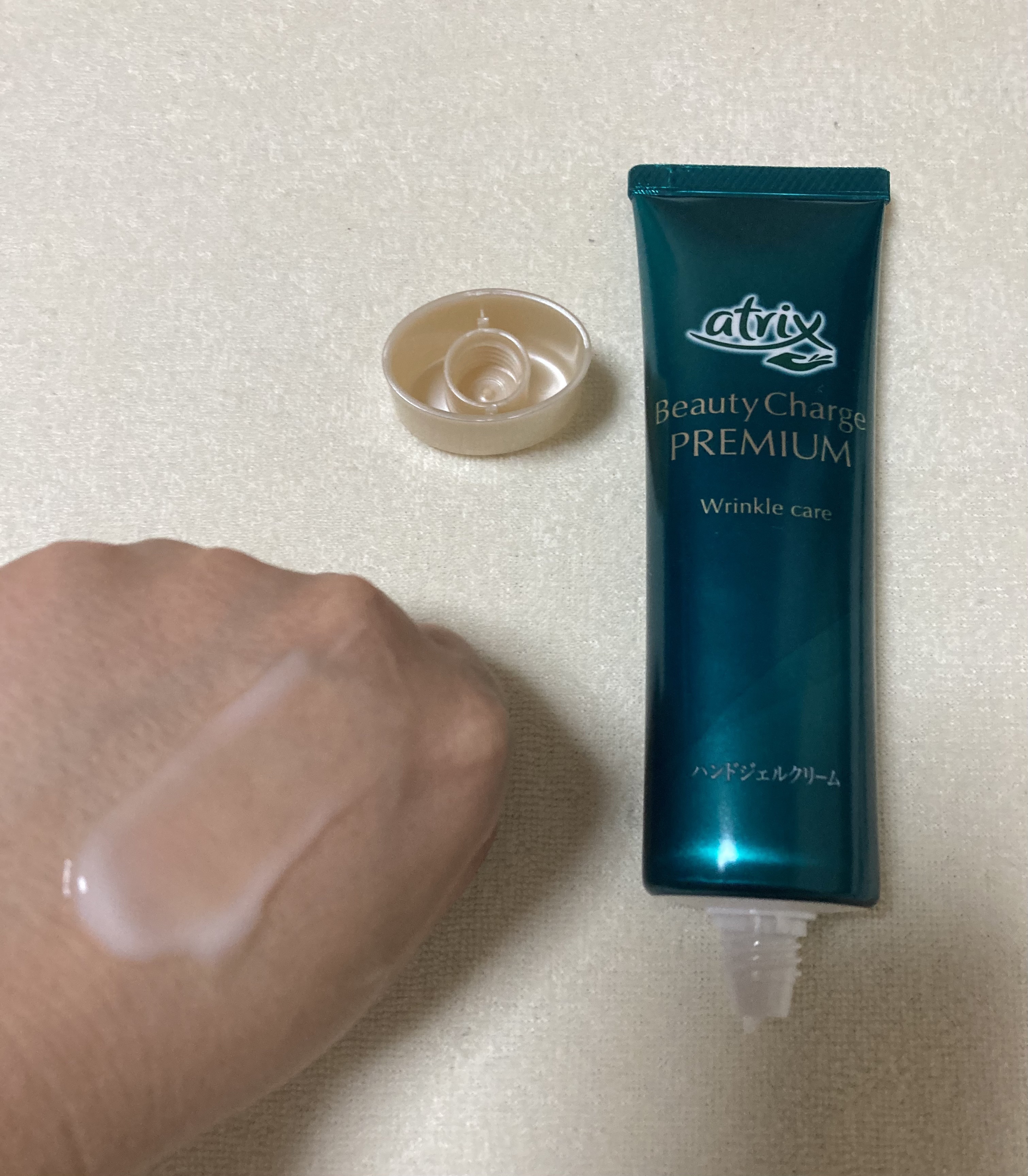 アトリックス ビューティーチャージプレミアム シワ改善 ハンドジェルクリーム 無香料/アトリックス/ハンドクリームを使ったクチコミ（3枚目）