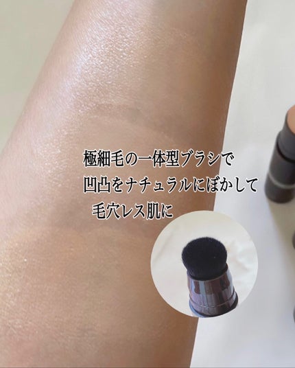 オブジェ ナチュラルカバーファンデーション SPF50+ PA++++/オブジェ/その他ファンデーションを使ったクチコミ(4枚目)