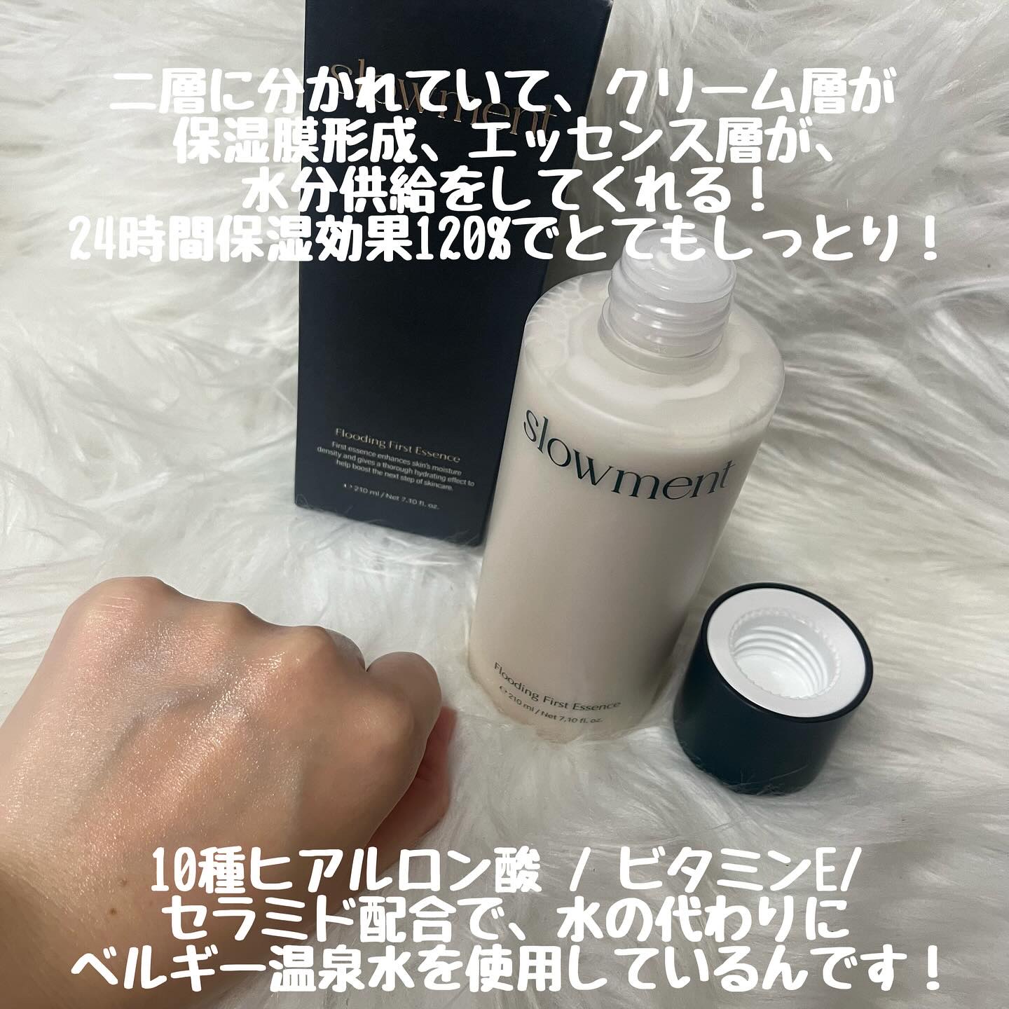 ピンク ベルベット ポアタイド アンプル/slowment/美容液を使ったクチコミ（3枚目）