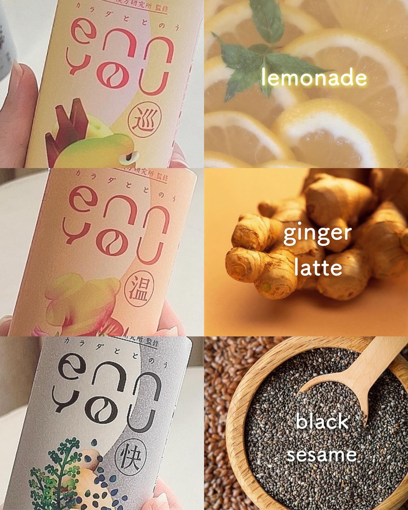 enn you/enn you/美容ドリンクを使ったクチコミ(3枚目)