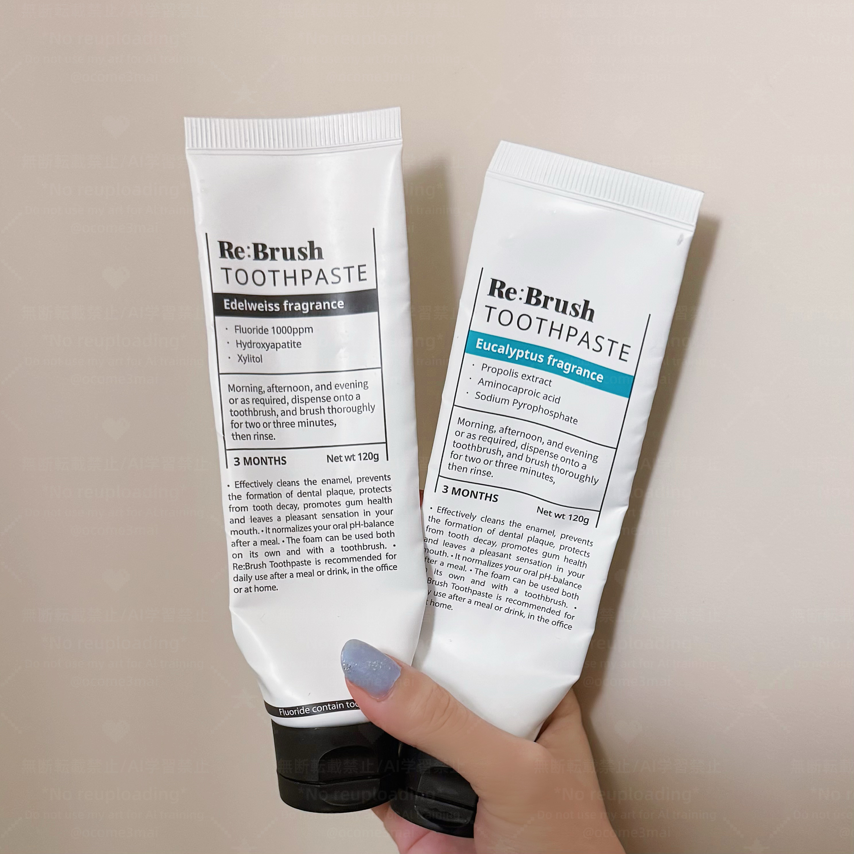 ユーカリ歯磨き粉/Re:Brush/歯磨き粉を使ったクチコミ（2枚目）