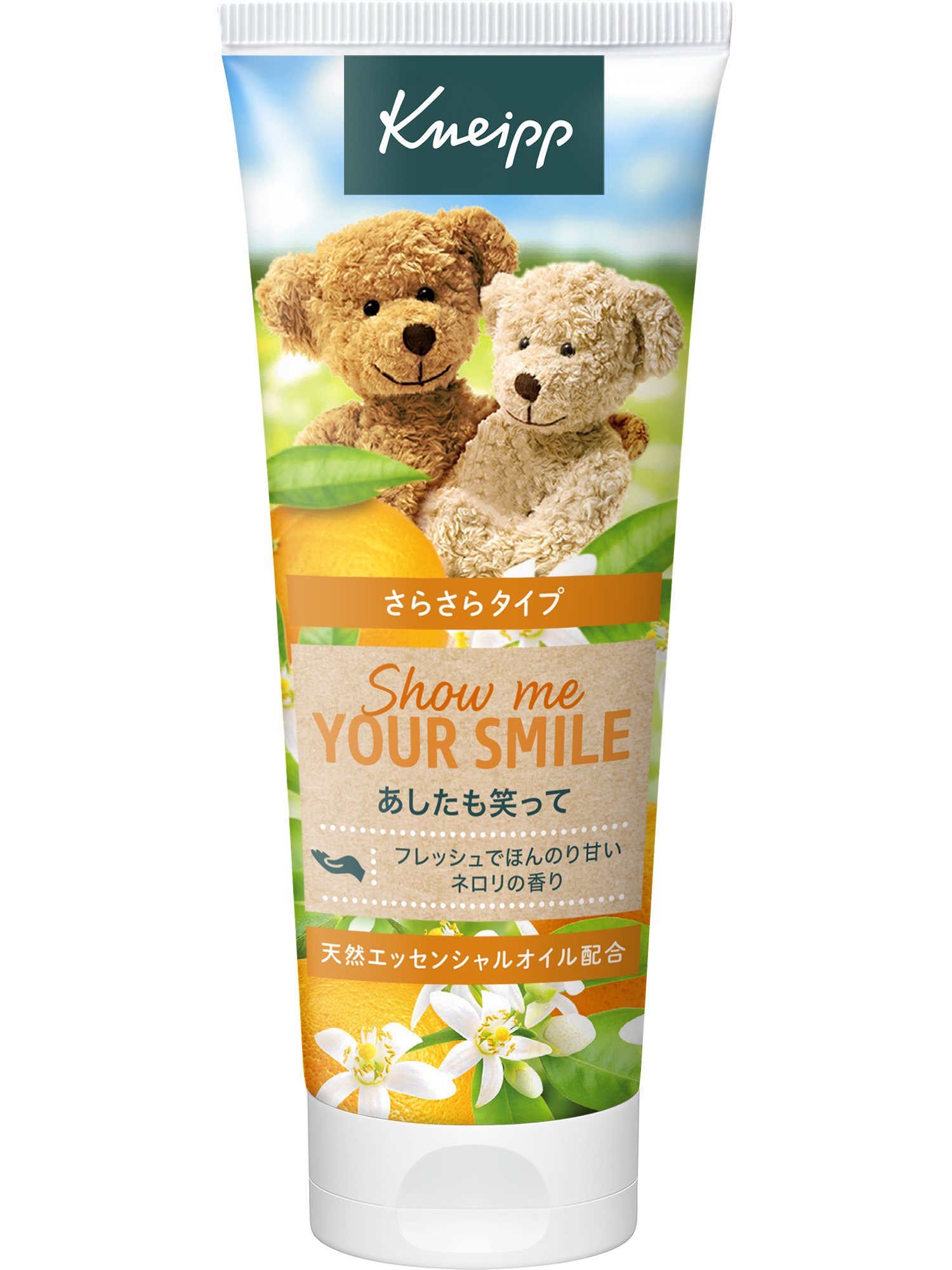 クナイプ ハンドクリーム ネロリの香り / クナイプ