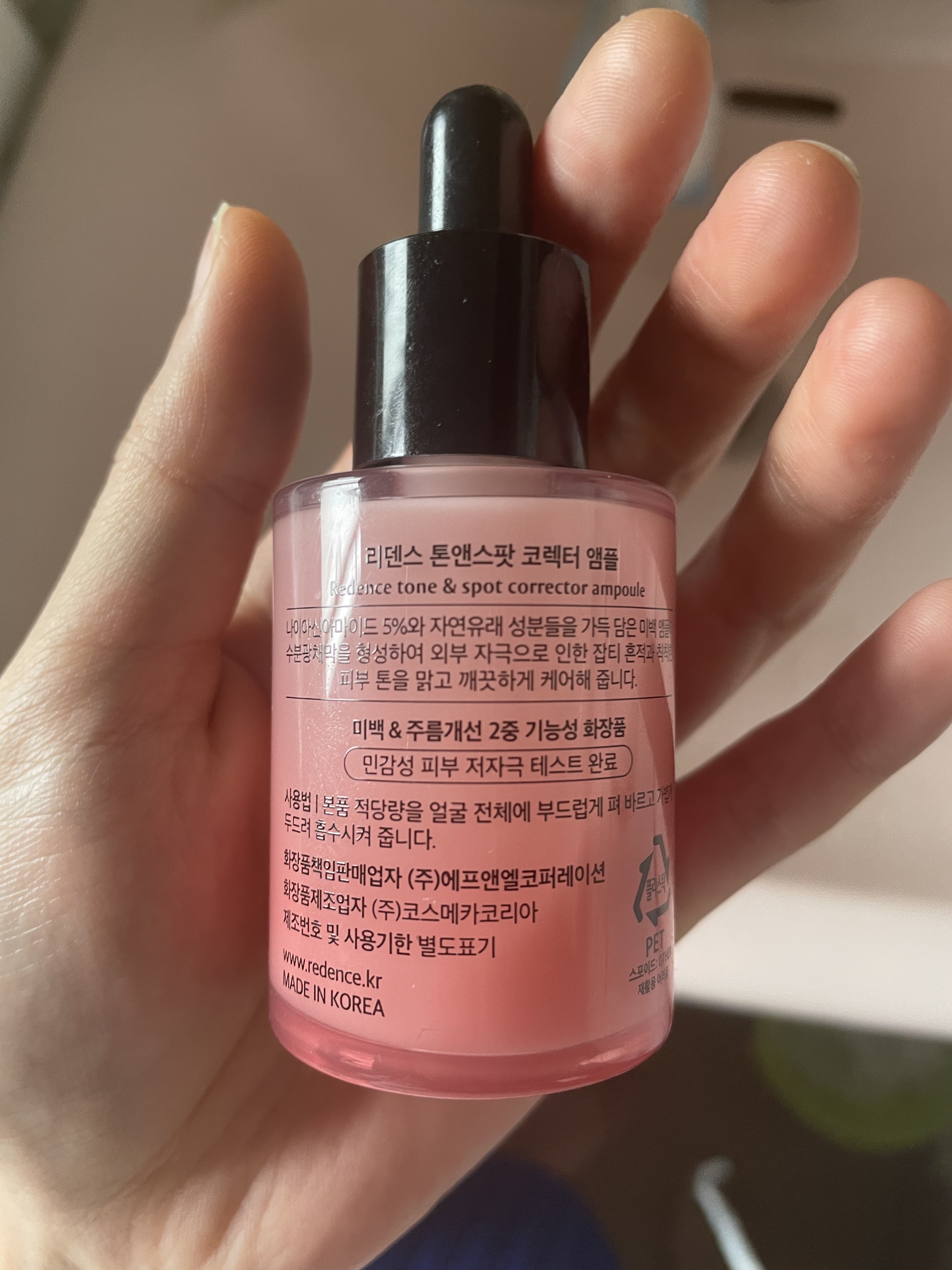 リデンス チェリートーン＆スポットコレクターアンプル/redence/美容液を使ったクチコミ（2枚目）