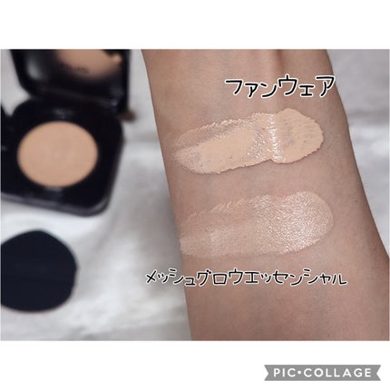 キルカバー メッシュ グロウ エッセンシャル クッション/CLIO/クッションファンデーションを使ったクチコミ(2枚目)