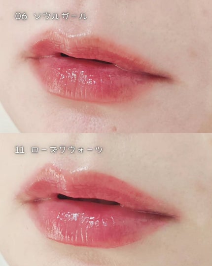 ジェルフィットティントミニデュオ/AMUSE/リップティントを使ったクチコミ(6枚目)