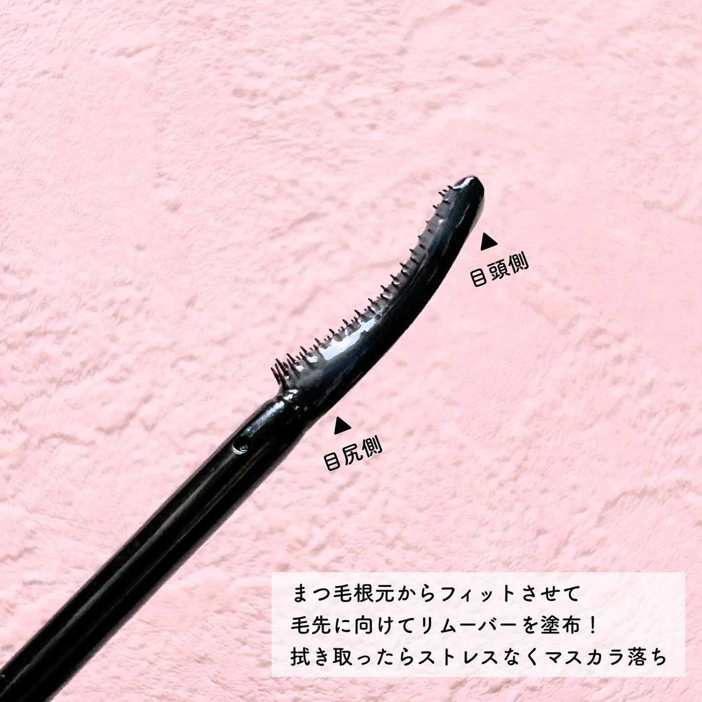 スカイハイ/MAYBELLINE NEW YORK/マスカラを使ったクチコミ(3枚目)