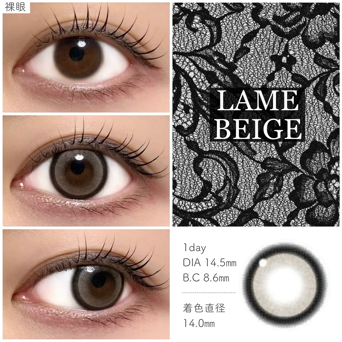 secretcandymagic 1day(シークレットキャンディーマジック）/secret candymagic/ワンデー（１DAY）カラコンを使ったクチコミ（2枚目）