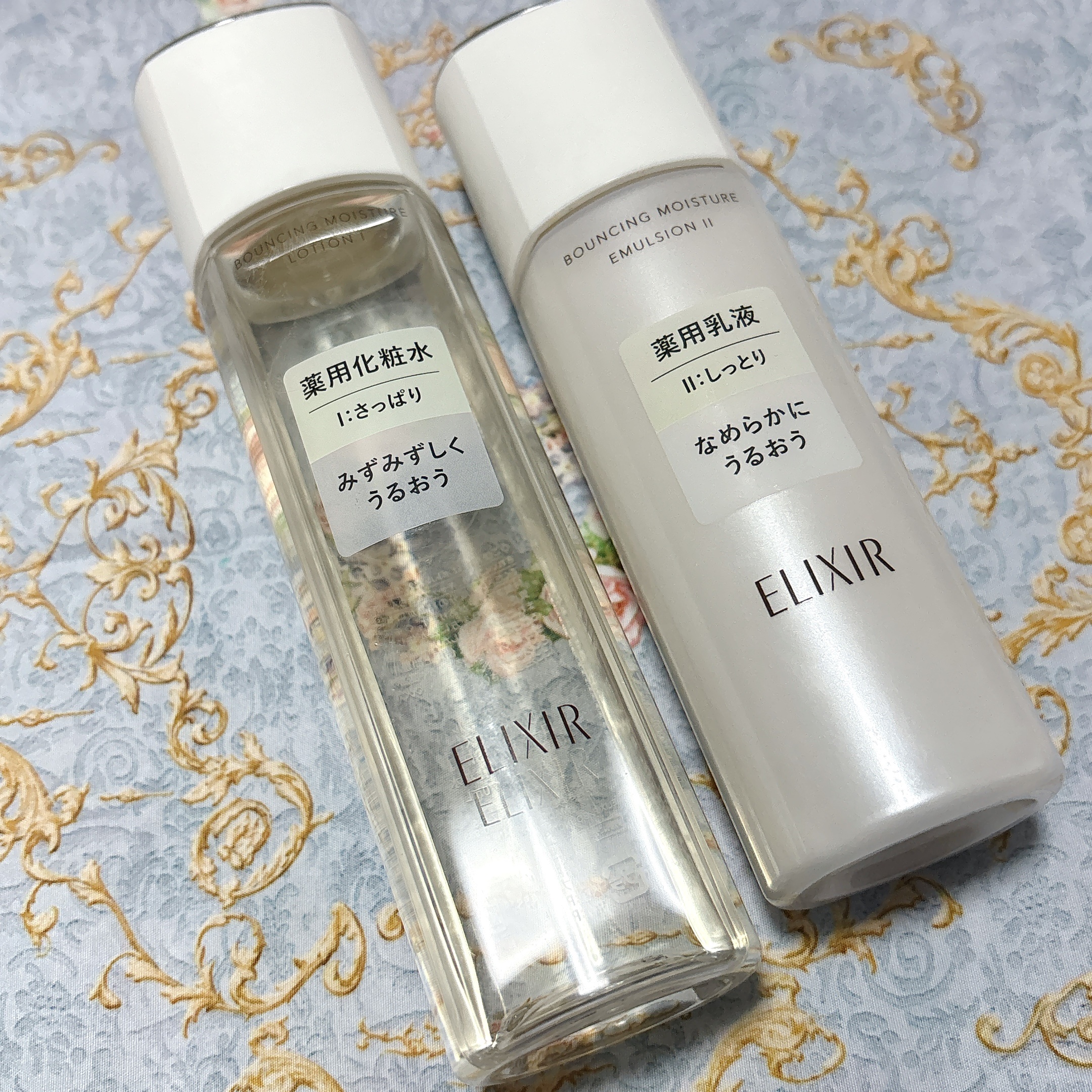 リフトモイストエマルジョンSP Ⅱ 130ml 本体/エリクシール/乳液を使ったクチコミ（1枚目）