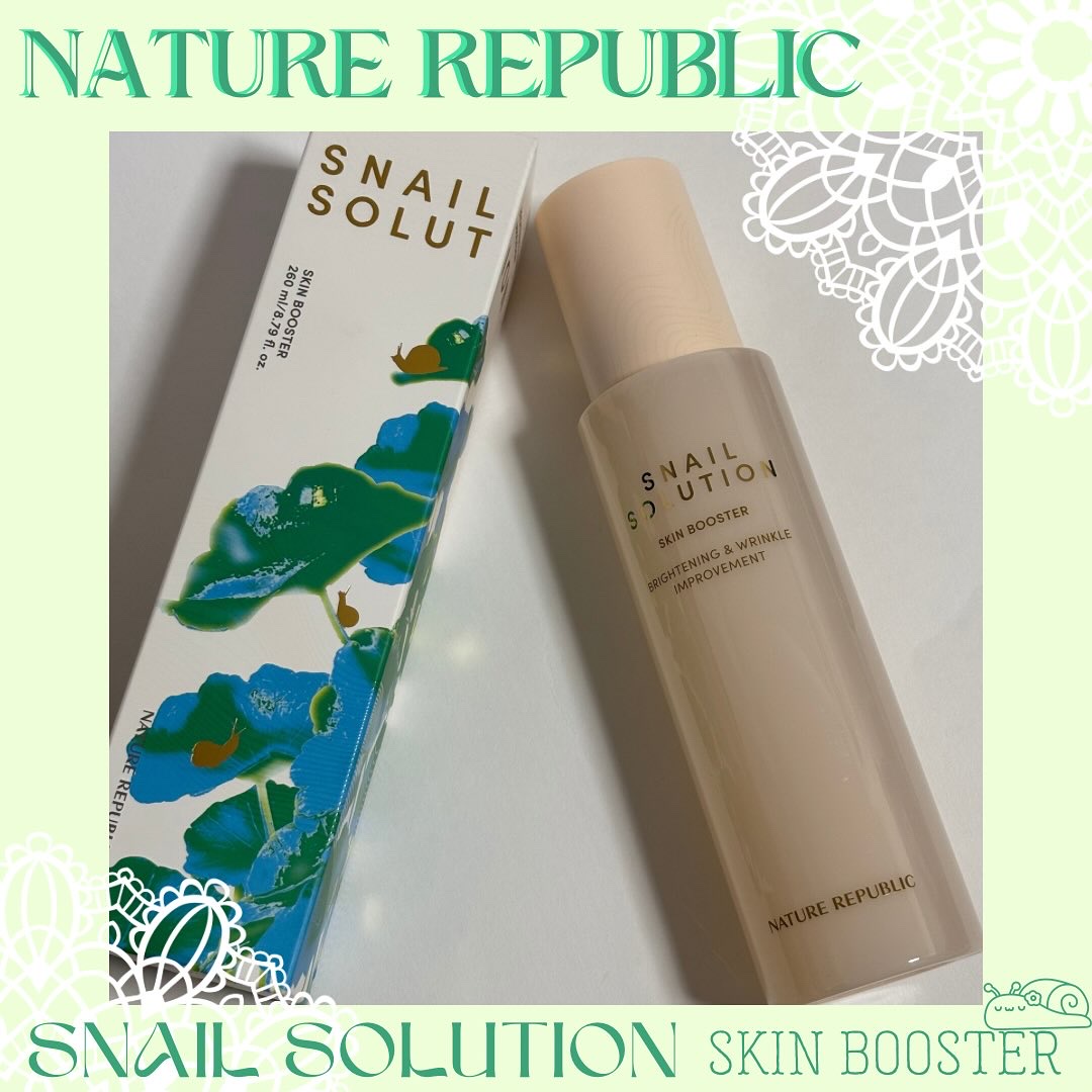 スネイルソリューション スキンブースター(R)/ネイチャーリパブリック/ブースター・導入液を使ったクチコミ（1枚目）