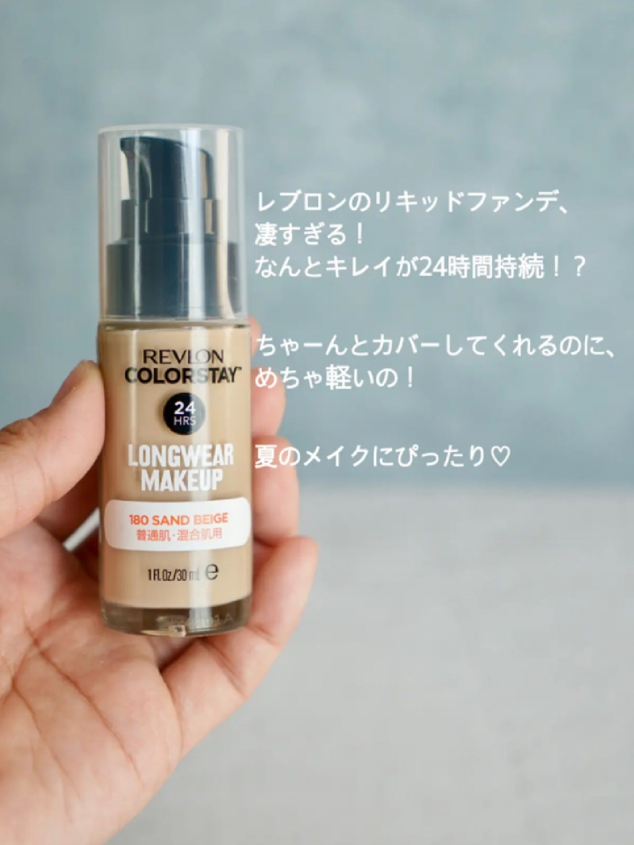 グリームオンフィットシャドウ/excel/スティックアイシャドウを使ったクチコミ(2枚目)