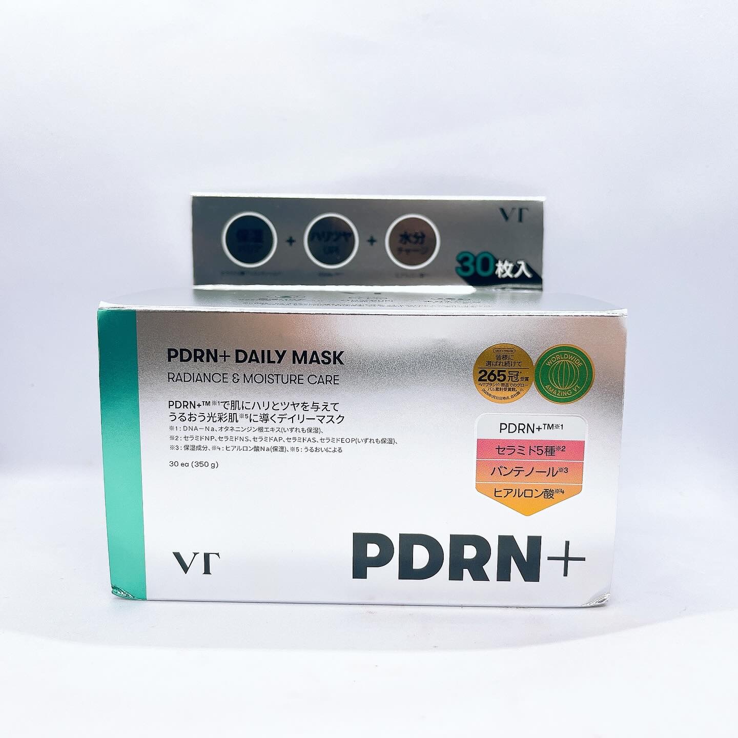 PDRN+ デイリーマスク/VT/シートマスク・パックを使ったクチコミ（1枚目）