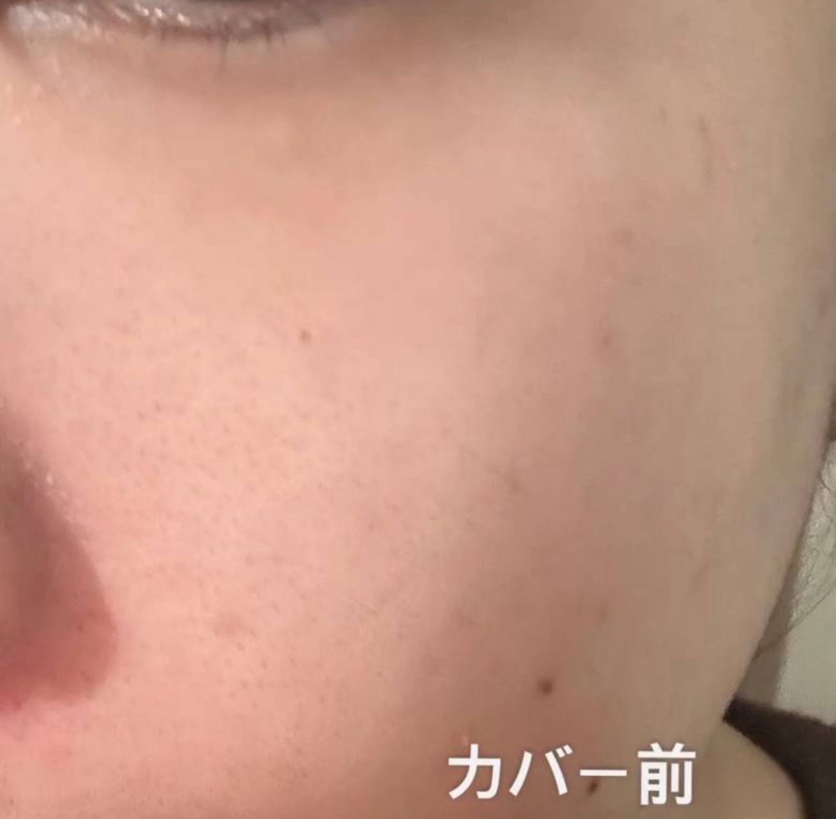 ビーベルベットカバークッション/espoir/クッションファンデーションを使ったクチコミ（2枚目）