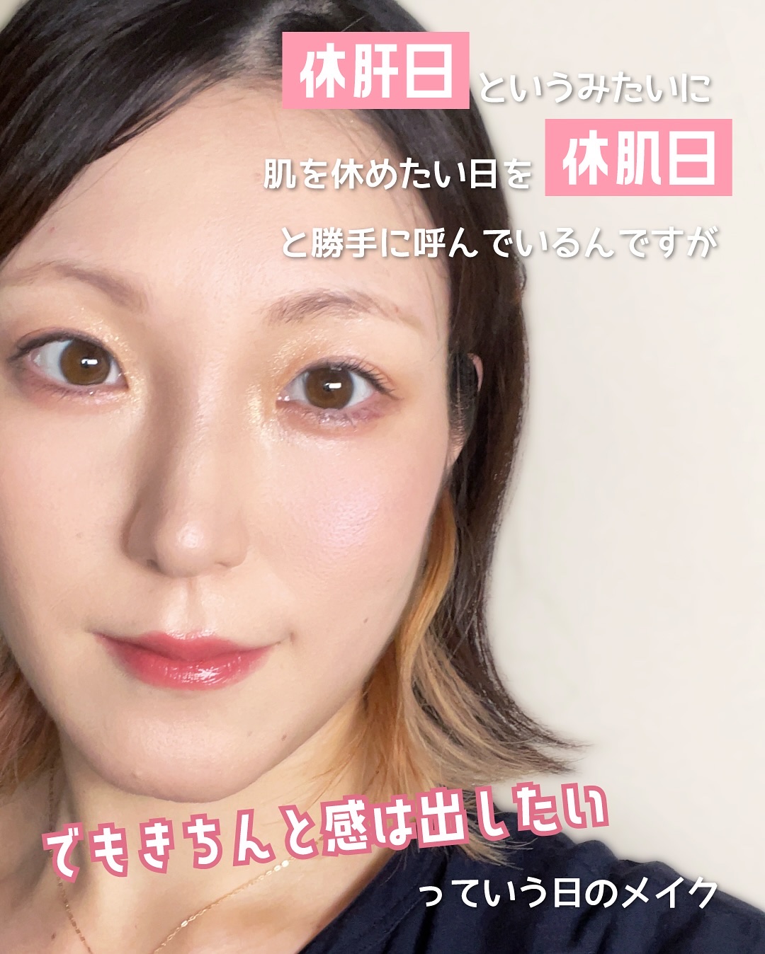 ドレープド シマーグロウ/excel/パウダーハイライトを使ったクチコミ（2枚目）