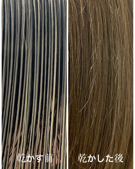 アンドペア コントロール モイスト 2in1 シャンプー&ヘアトリートメント/&PAIR/市販シャンプーを使ったクチコミ(4枚目)