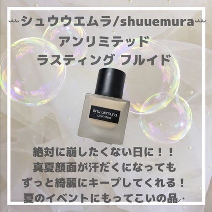 ディオールスキン フォーエヴァー アンダーカバー/Dior/リキッドファンデーションを使ったクチコミ(4枚目)