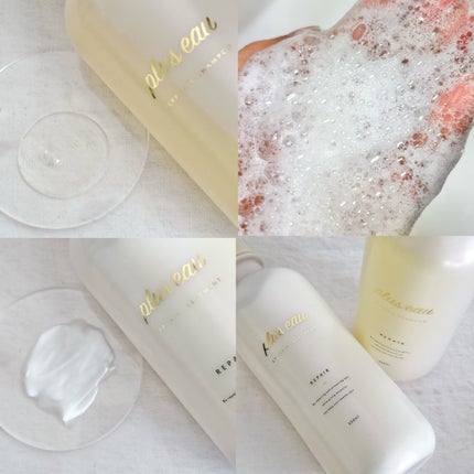 ãªãã¢ã·ã£ã³ããŒ/ãªãã¢ããªãŒãã¡ã³ã/plus eau/åžè²©ã·ã£ã³ããŒã䜿ã£ãã¯ãã³ãïŒ2æç®ïŒ