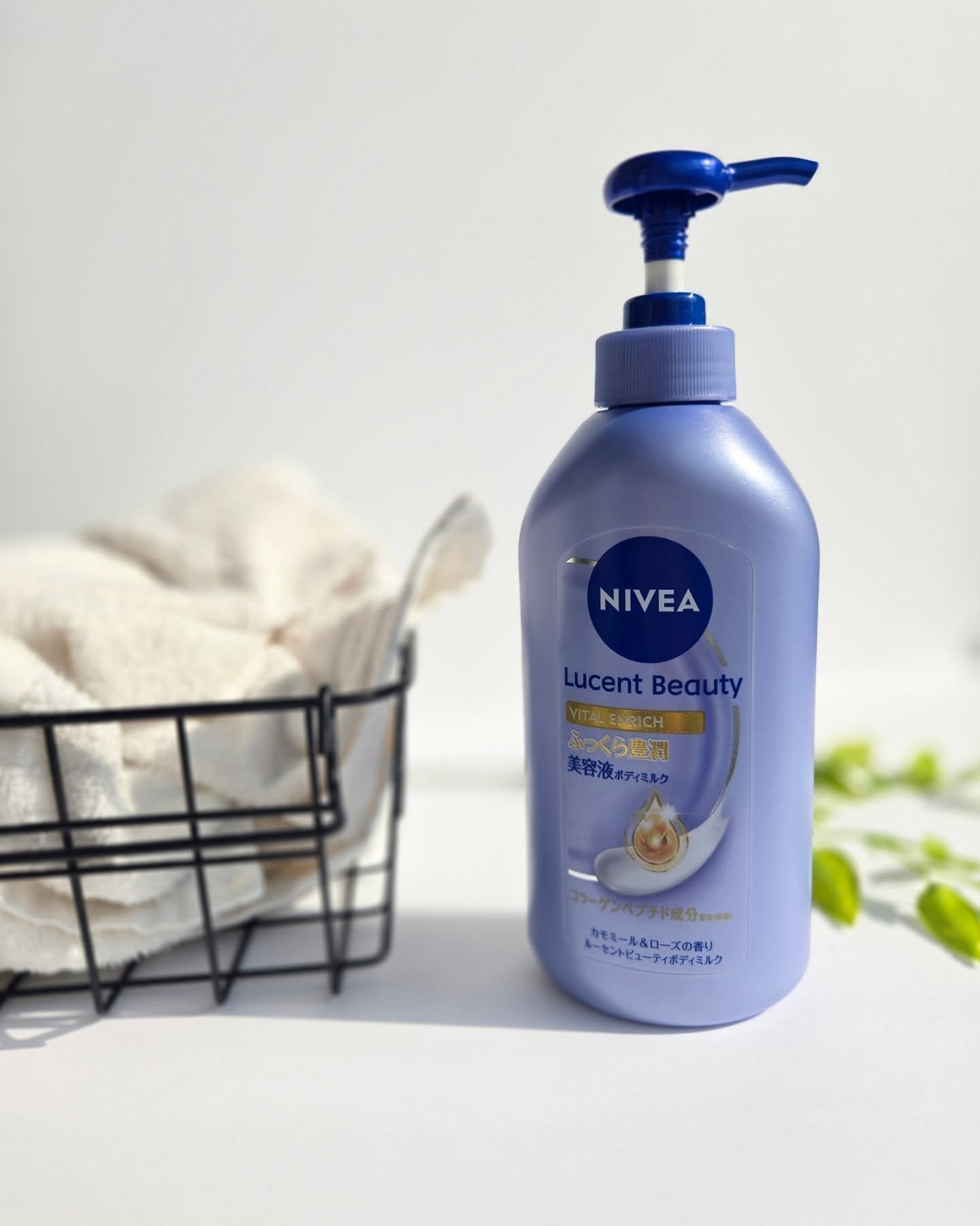 ニベア ルーセントビューティ バイタルエンリッチ ふっくら豊潤美容液ボディミルク カモミール&ローズの香り 330g/ニベア/ボディミルクを使ったクチコミ（2枚目）