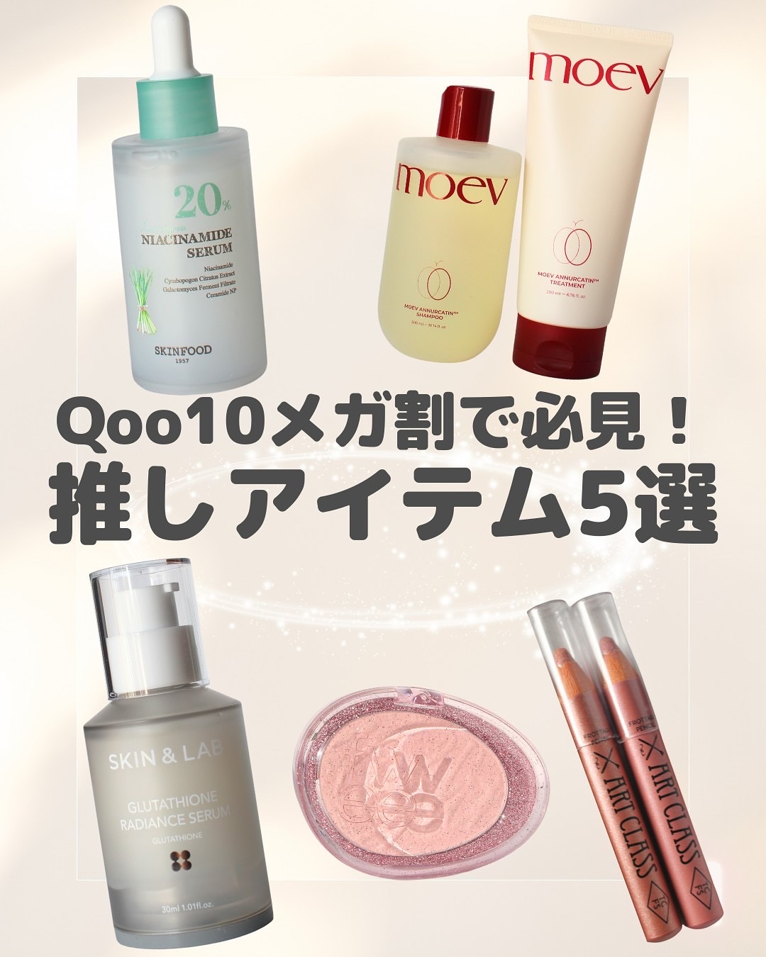 アートクラス フロッタージュペンシル/too cool for school/スティックアイシャドウを使ったクチコミ（1枚目）