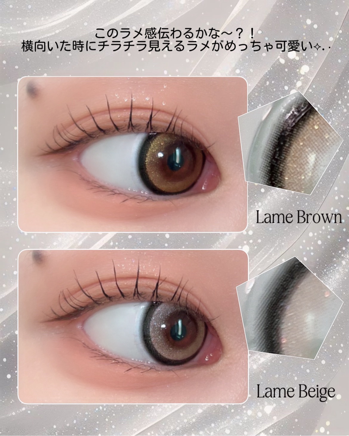 secretcandymagic 1day(シークレットキャンディーマジック）/secret candymagic/ワンデー（１DAY）カラコンを使ったクチコミ（2枚目）