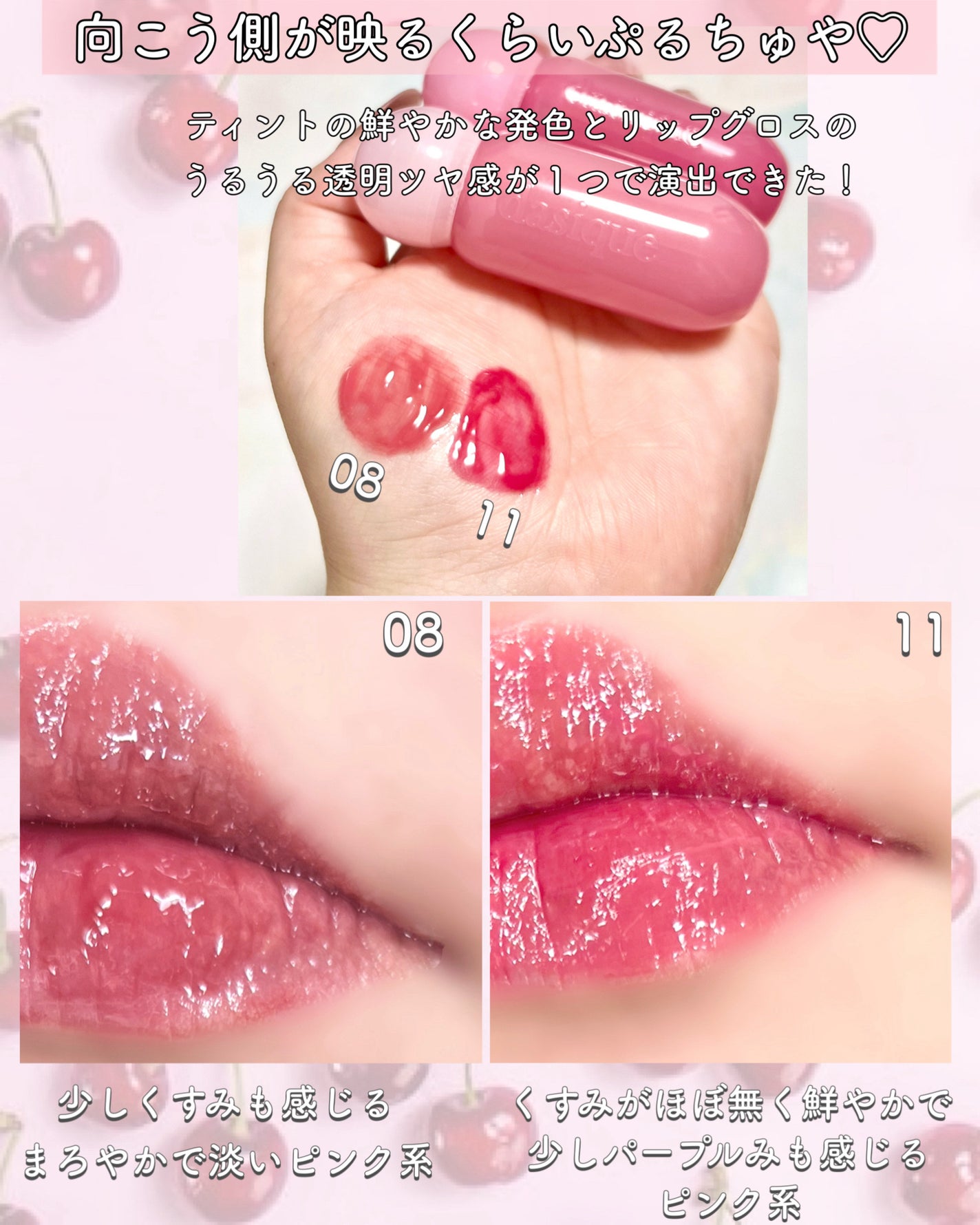 シャドウパレット/dasique/アイシャドウパレットを使ったクチコミ(3枚目)