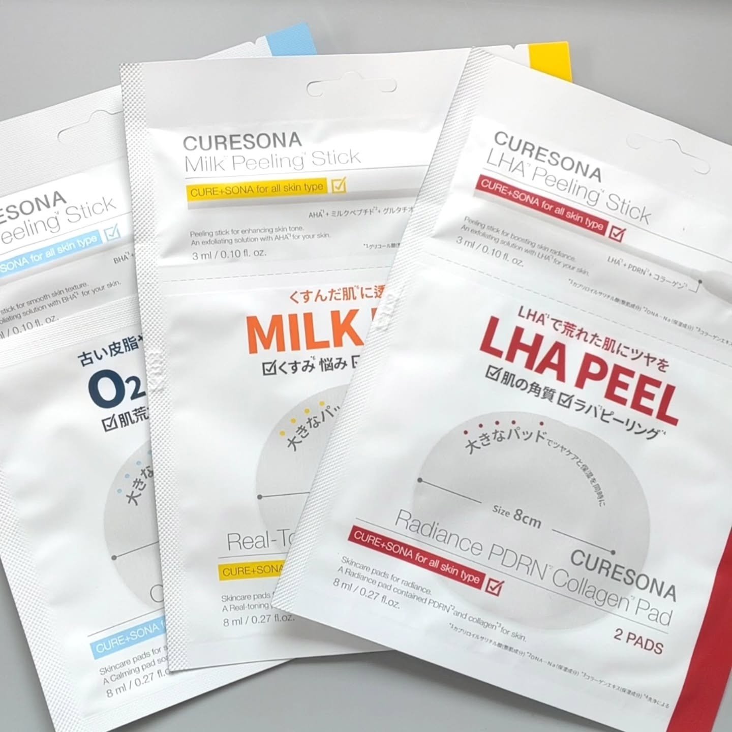 ピーリングキット ラディエンスPDRNコラーゲンパッド/CURESONA/スキンケアキットを使ったクチコミ（1枚目）