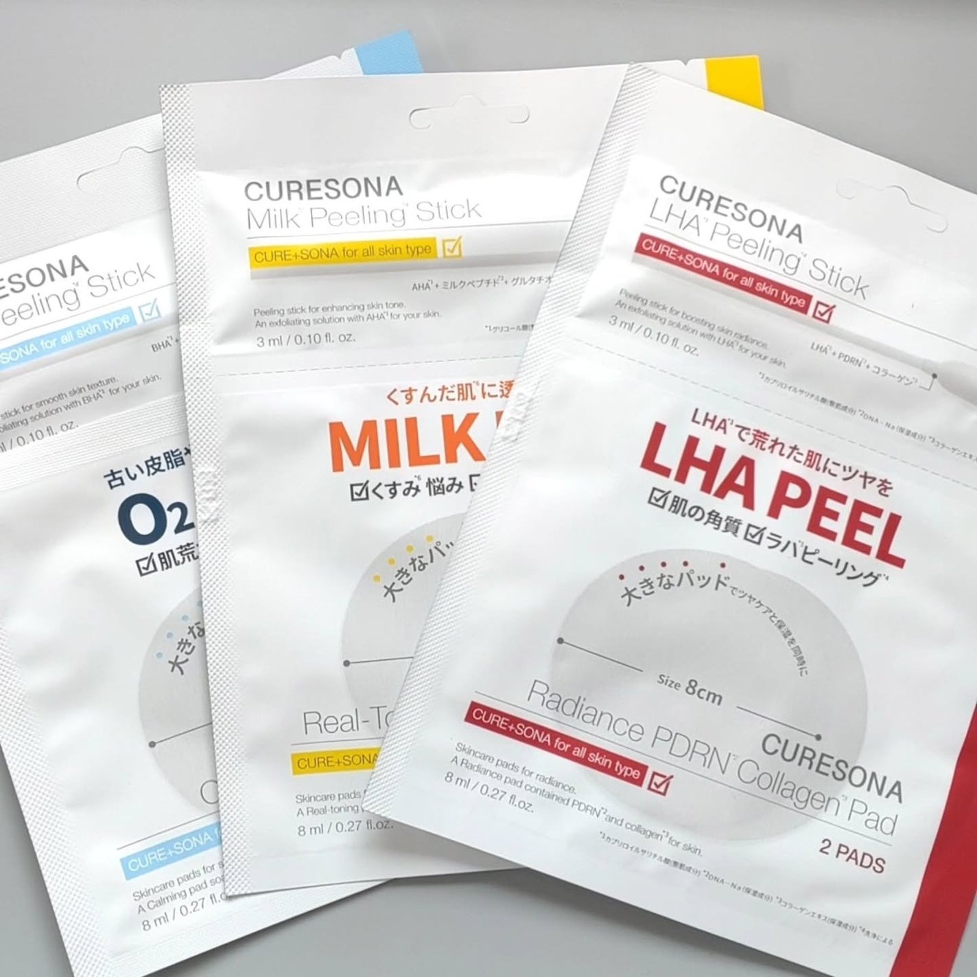 ピーリングキット カミングオーツーヒアルロニックパッド/CURESONA/スキンケアキットを使ったクチコミ(1枚目)