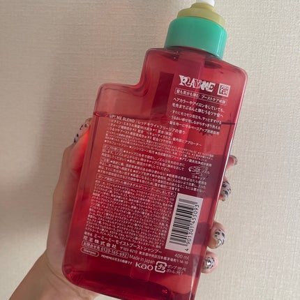 ã¢ã€ã¹ãããŒã¹ãã·ã£ã³ããŒïŒã¢ã€ã¹ãããŒã¹ãããªãŒãã¡ã³ã/MEMEME/åžè²©ã·ã£ã³ããŒã䜿ã£ãã¯ãã³ãïŒ4æç®ïŒ