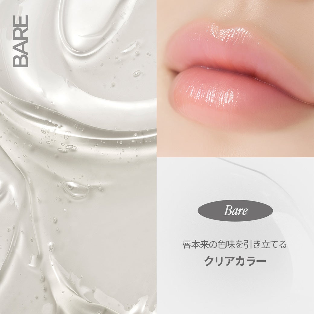 【公式】primera(プリメラ) on LIPS 「まだまだ寒いですが春を迎える準備はできてますか?🌷寒さが残り乾..」(4枚目)