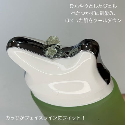 ダーマアールエックス V-MODE カーミングアップ/OGANACELL/フェイスクリームを使ったクチコミ(4枚目)