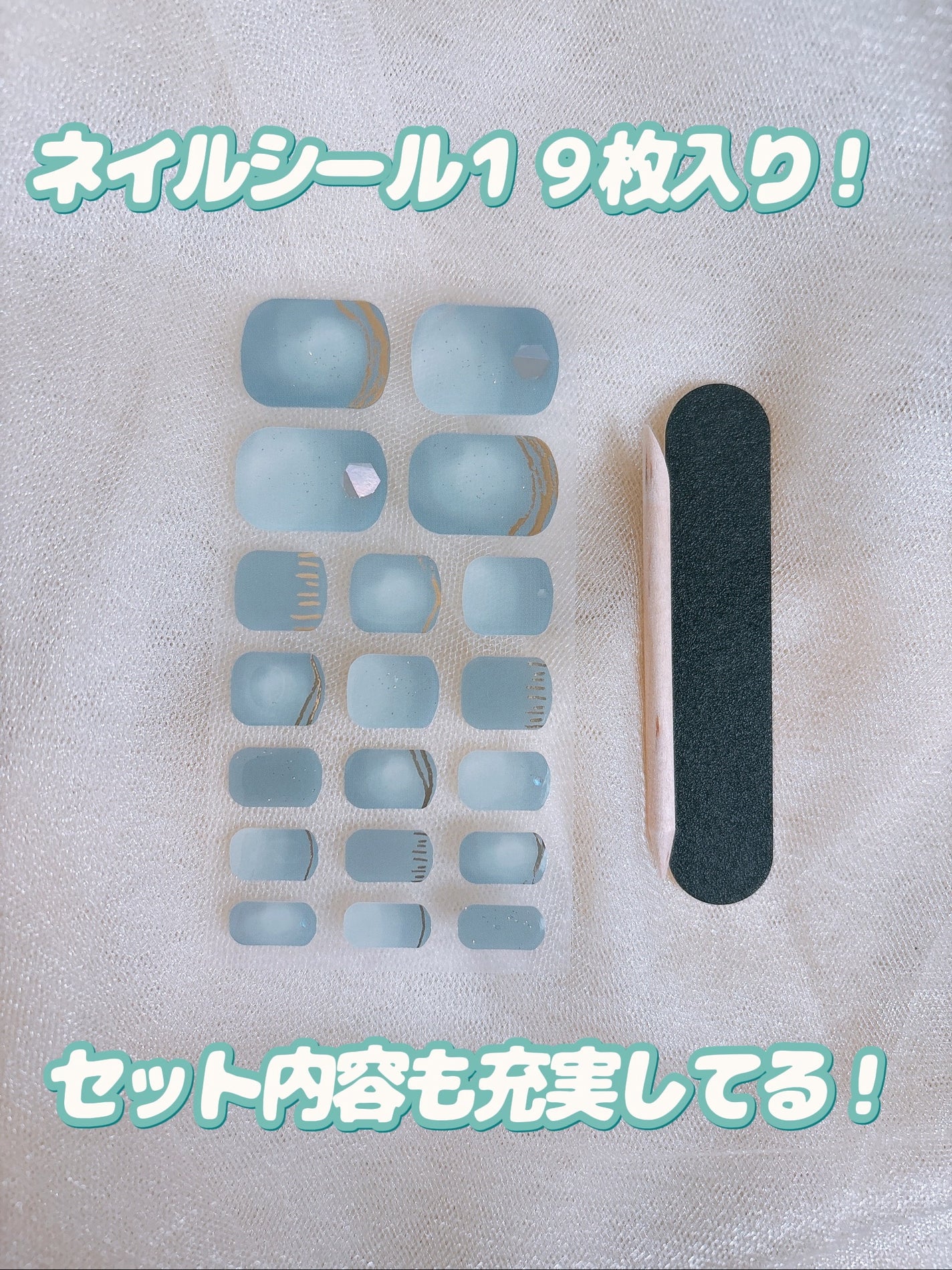 LCネイルシールF/キャンドゥ/ネイルシールを使ったクチコミ(4枚目)