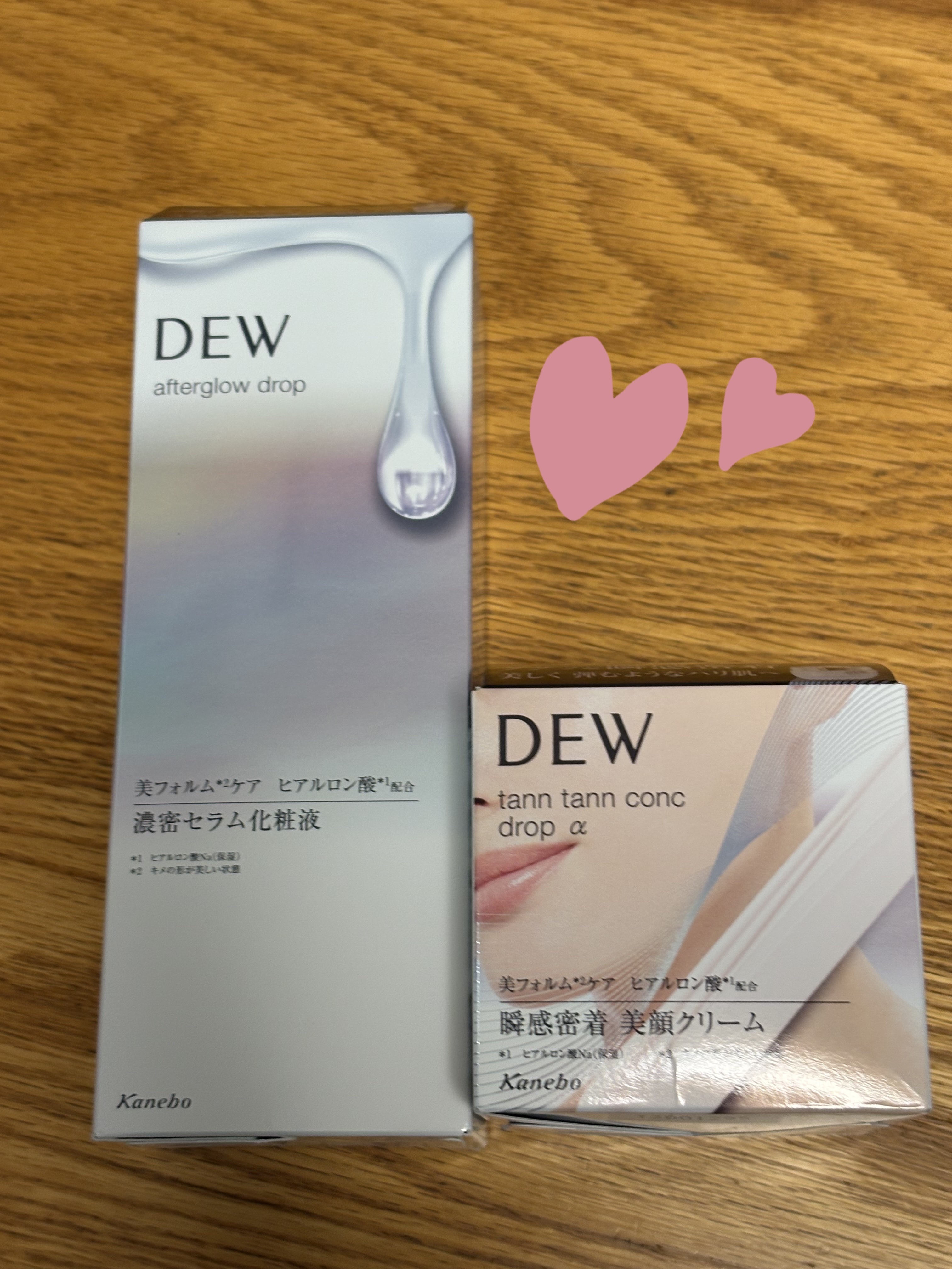 アフターグロウドロップ/DEW/化粧水を使ったクチコミ（1枚目）