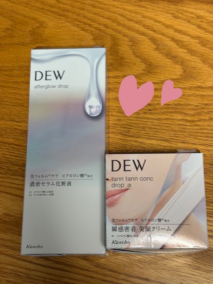 アフターグロウドロップ/DEW/化粧水を使ったクチコミ(1枚目)