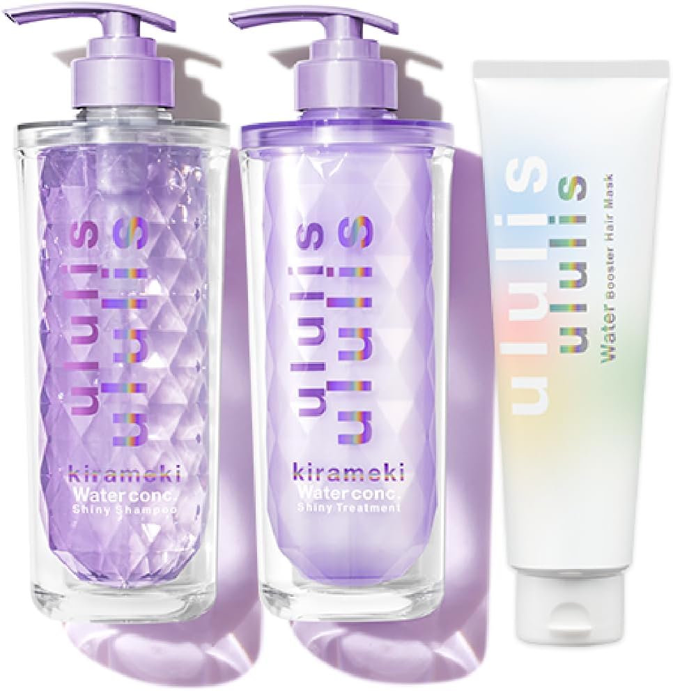 ululis キラメキ ウォーターコンク シャイニー トリプルセット ululis