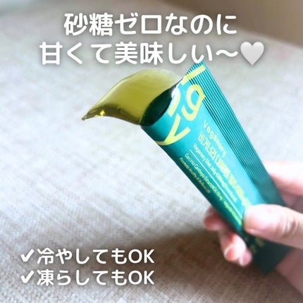 キャラメル美容さん on LIPS 「ダルバのインナービューティーケアブランド"ヴィーガナリー"🌿お..」(4枚目)