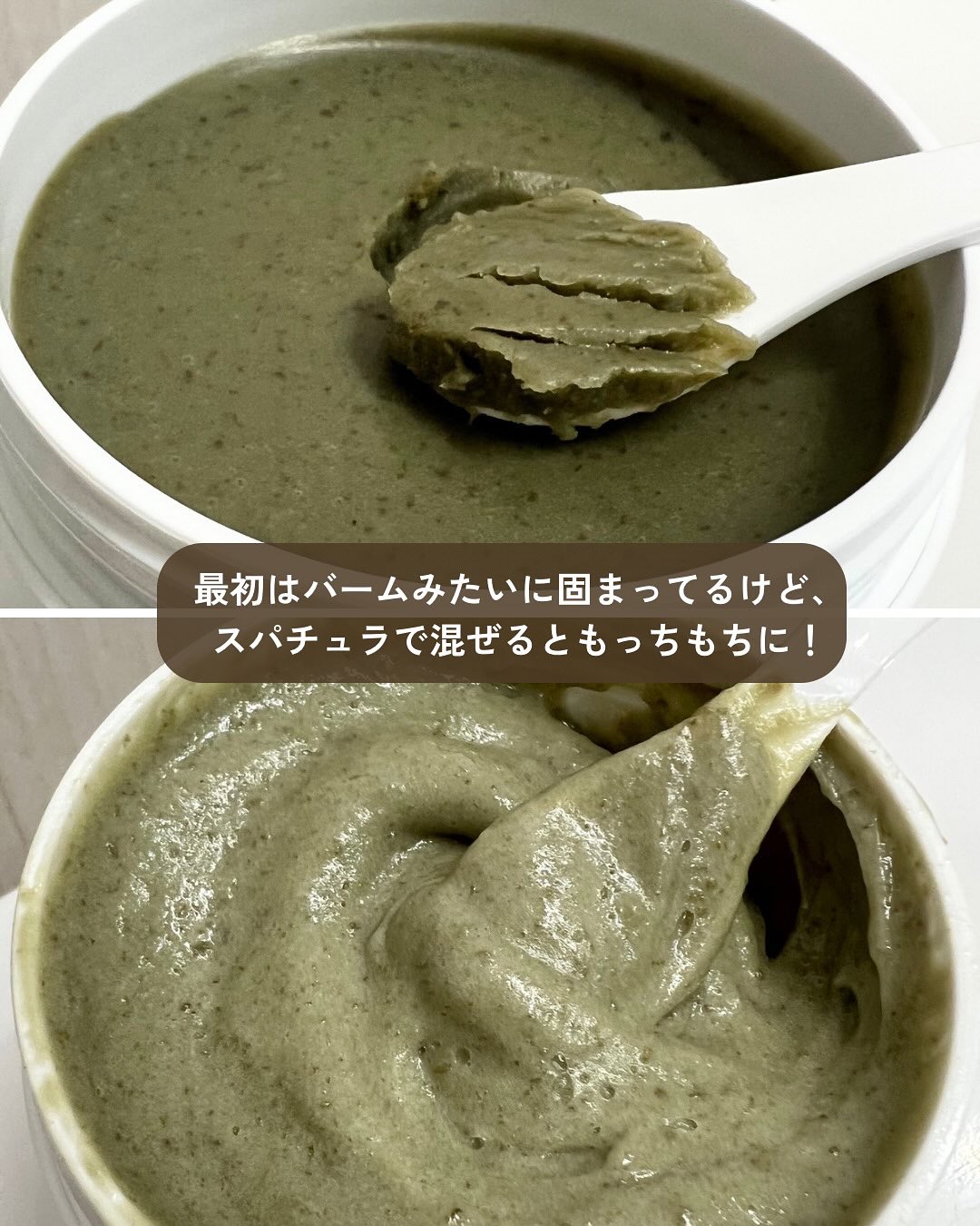 プレミアムもちソープ「グリーンアルティザン」/アレンシア/その他洗顔料を使ったクチコミ（3枚目）