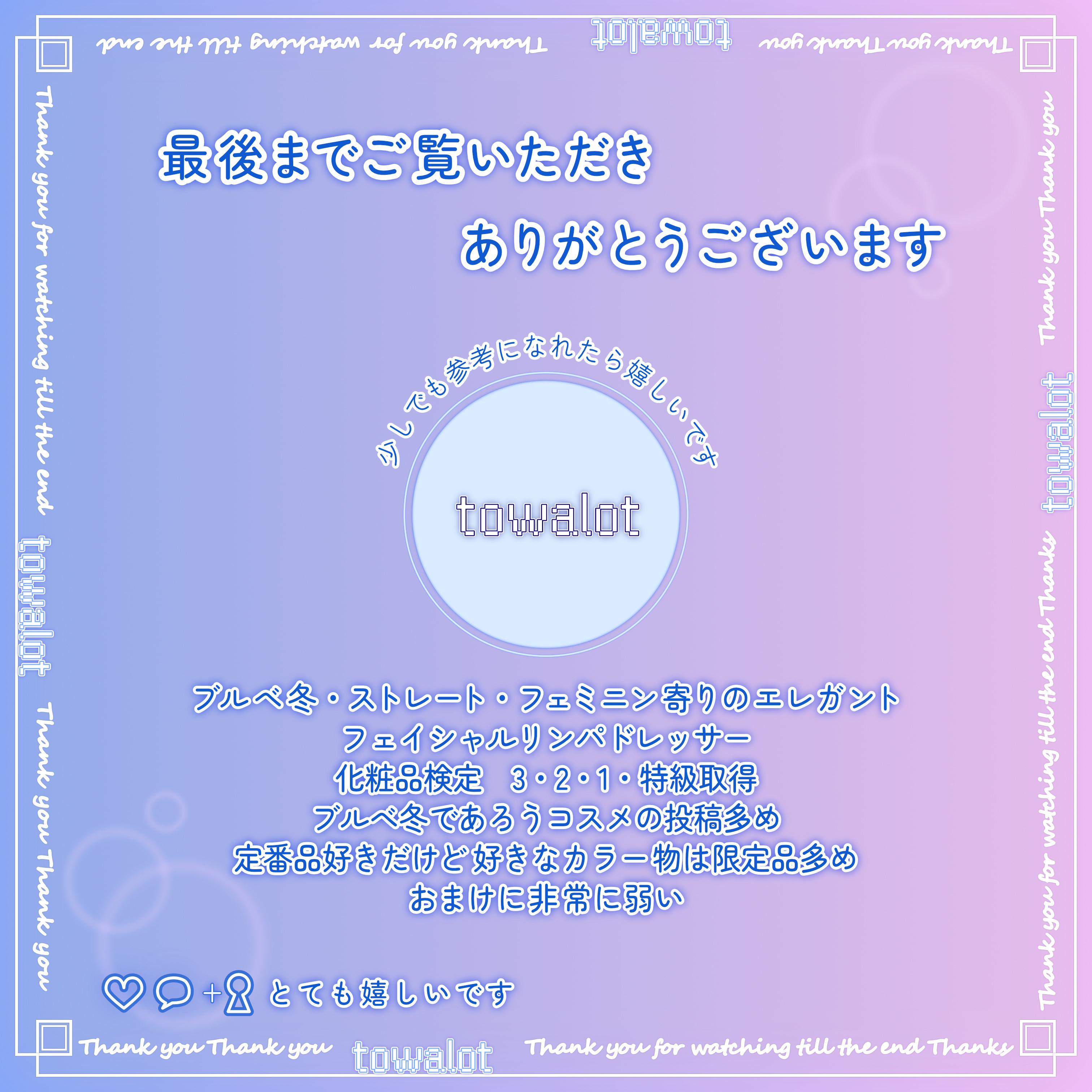 リアルクローズシャドウ/excel/アイシャドウパレットを使ったクチコミ（3枚目）