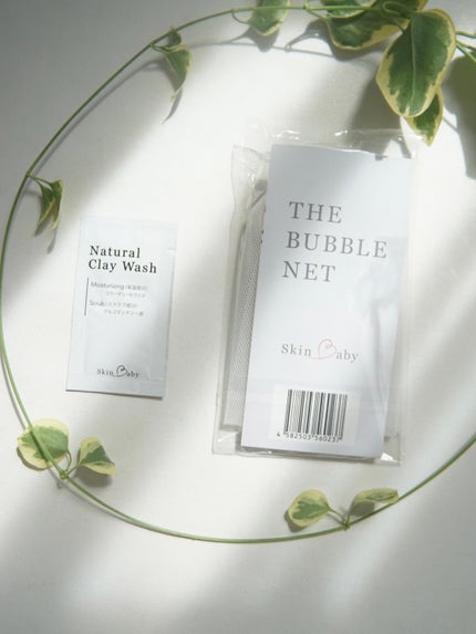 Natural Clay wash/SkinBaby/洗顔フォームを使ったクチコミ(4枚目)