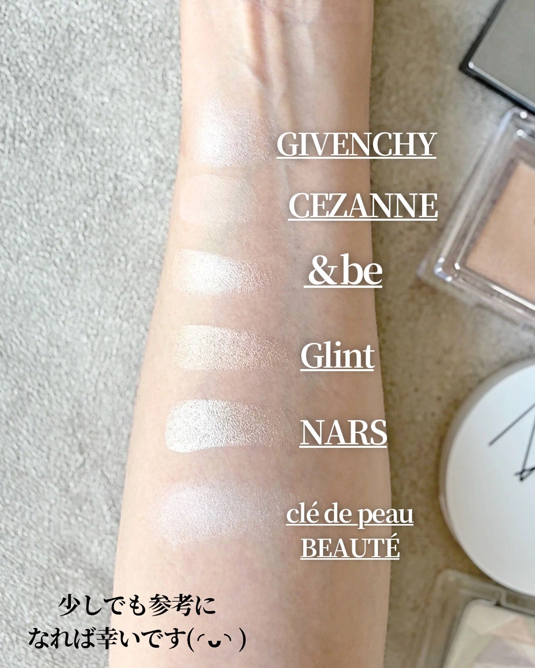 &be ルミナイジングパウダー/&be/パウダーハイライトを使ったクチコミ(9枚目)